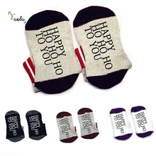 Счастливый Хо вам носок хлопок носки унисекс шлёпанцы для женщин лодыжки носки забавные вдохновляющая Цитата получить счастливый носок