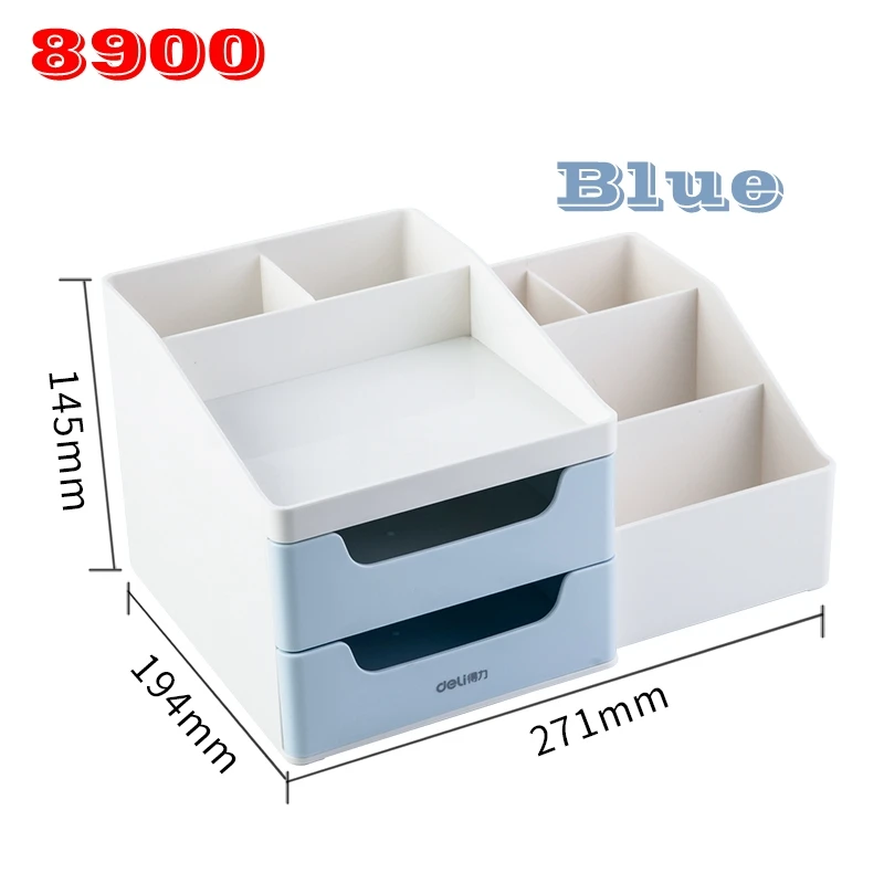 Deli 8900/8901 Desk organizer set Double drwaer storage box Multi-storey desktop office stationery collection box