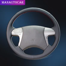 Car Braid On The Steering Wheel Cover for Toyota Highlander 2009-2014 Camry 2007-2011 Car-styling Auto Steering Wheel Covers auto steering wheel audio control button switch for toyota hilux vigo corolla camry highlander innova