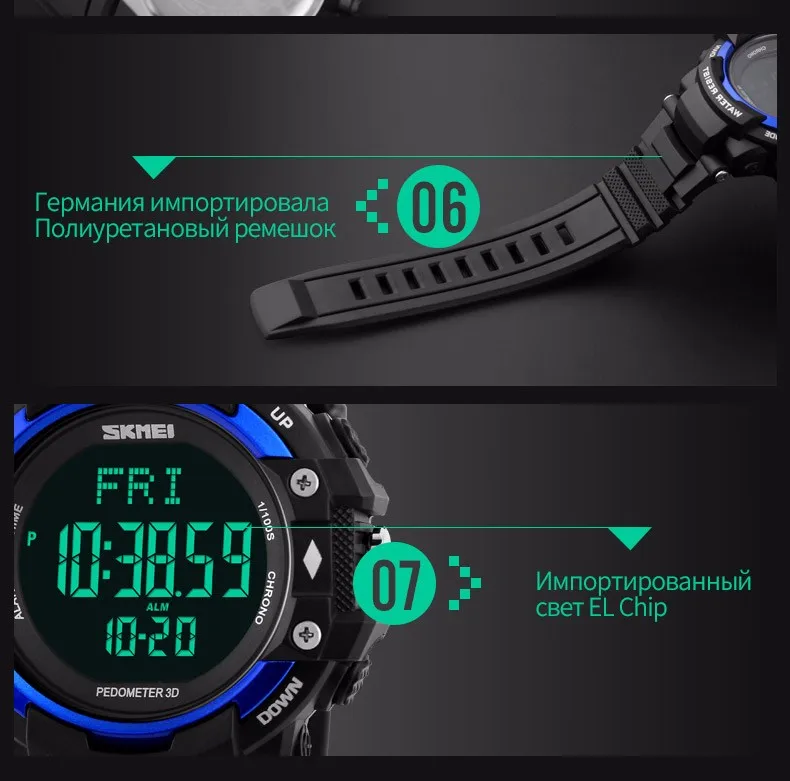 1180-Russian_20