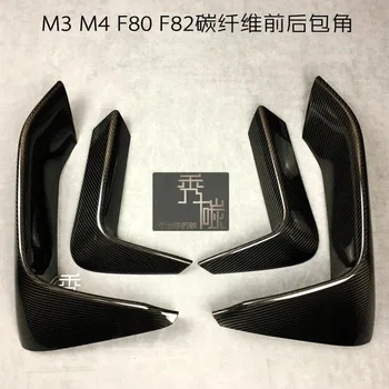 

Fit for BMW M3 M4 F80 F82 carbon fiber wrapping angle wrap