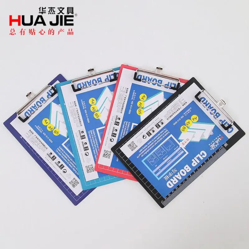 

New Plastic A5 File Paper Clip Writing Board Document Clipboard Office Supplies for Business School Writing Drawing H3109B