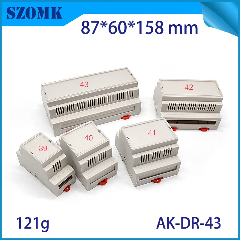 szomk plastic din rail power supply enclosure project box PLC plastic enclosure for electronics din rail junction housing (9)