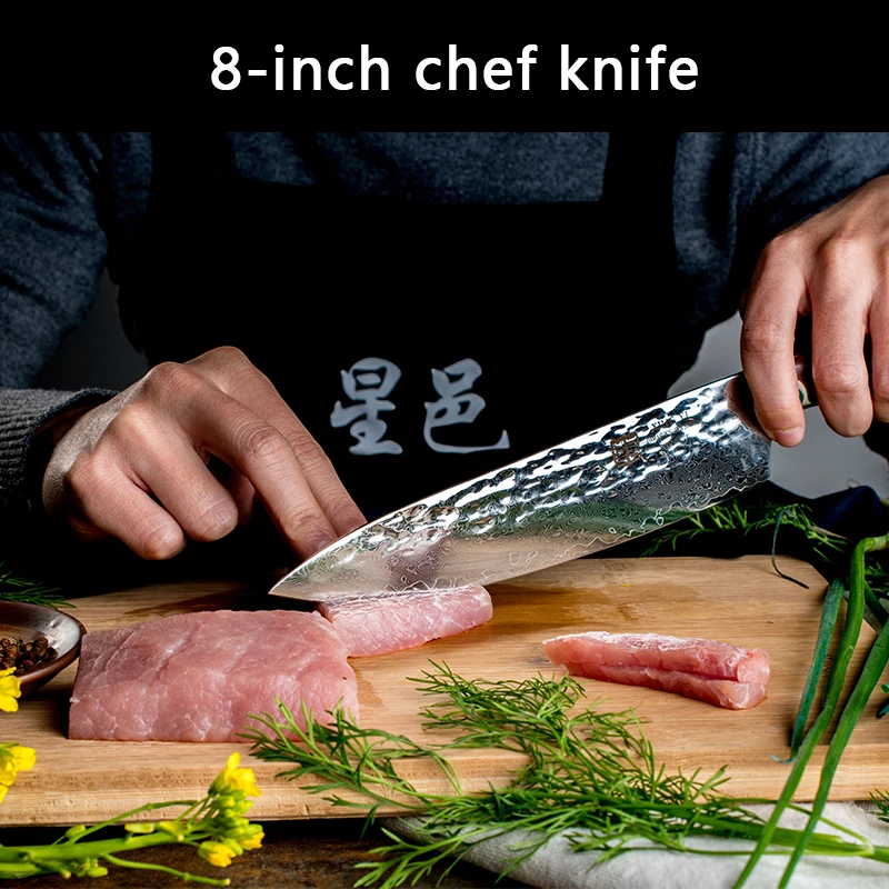 67 слоев дамасской стали кухонный нож 8 дюймов острое лезвие профессиональные японские поварские ножи Santoku нож для мяса Прямая поставка