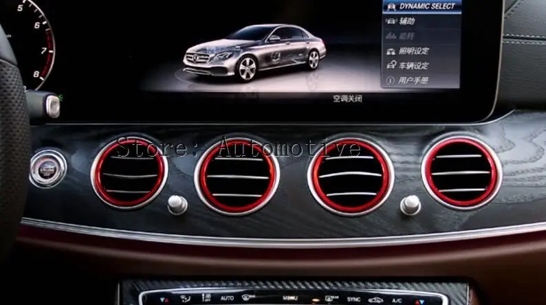 

Interior Air Vent Outlet Trim Cover Ring For Benz E Class W213 2016-2017 8pcs