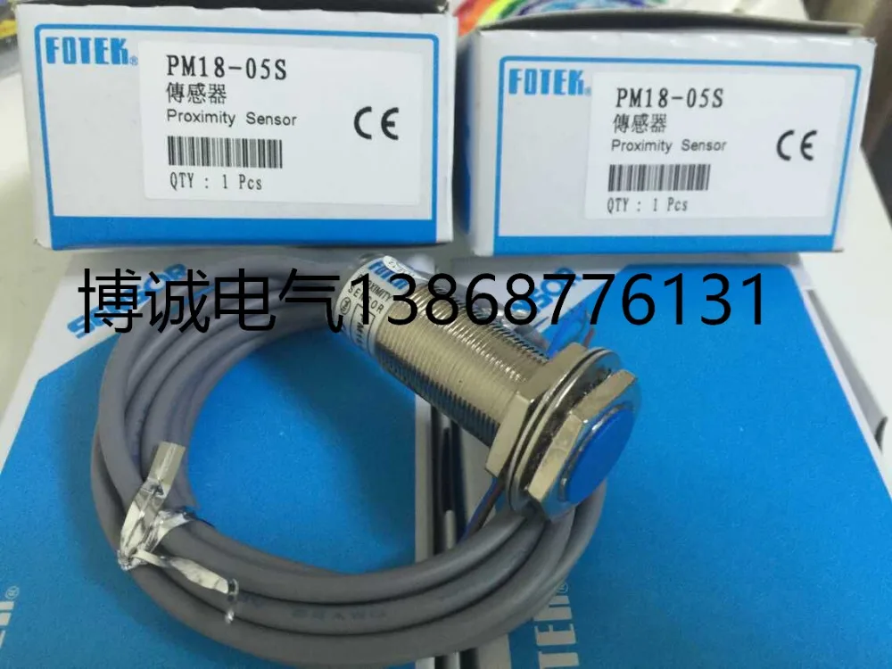 2PCS PM18-05S or PM18-05P-S Proximity Switch Sensor Quality Assurance | Электронные компоненты и принадлежности