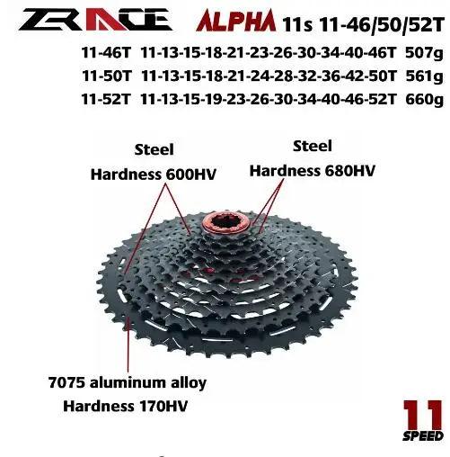 Zracing Alpha 11s легкая кассета 11 скоростей MTB велосипед freewheel 11-46 T/50 T/52 T-черный