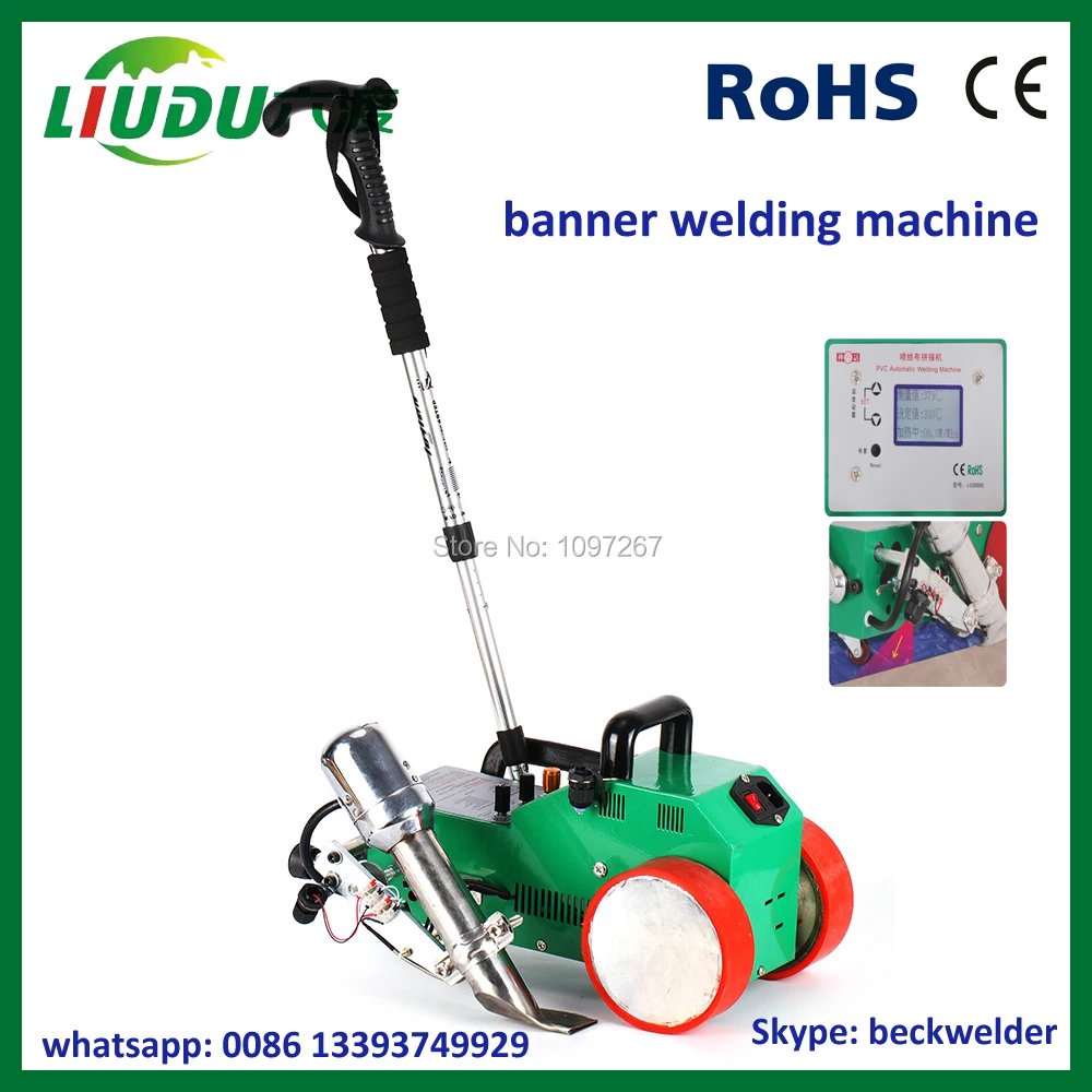 banner welding machine.