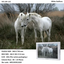 Милые Животные головоломки 1000 штук взрослых мультфильм аниме детские развивающие игрушки декомпрессии подарок на заказ