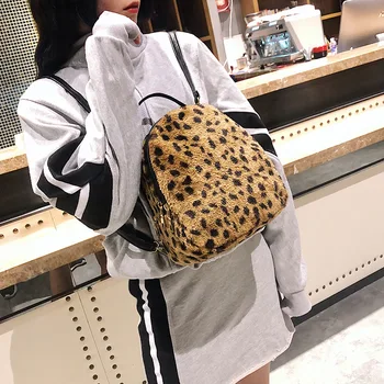 

2019 Korean Women's Leopard Plush Large Capacity Backpack