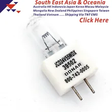 DONAR DN-39502 JCD24V55WDX 24V 55W JCD 24V55W GZ6.35 Вольфрамовая галогенная лампа ACR-6003 навигационные корабельный прожектор лампы