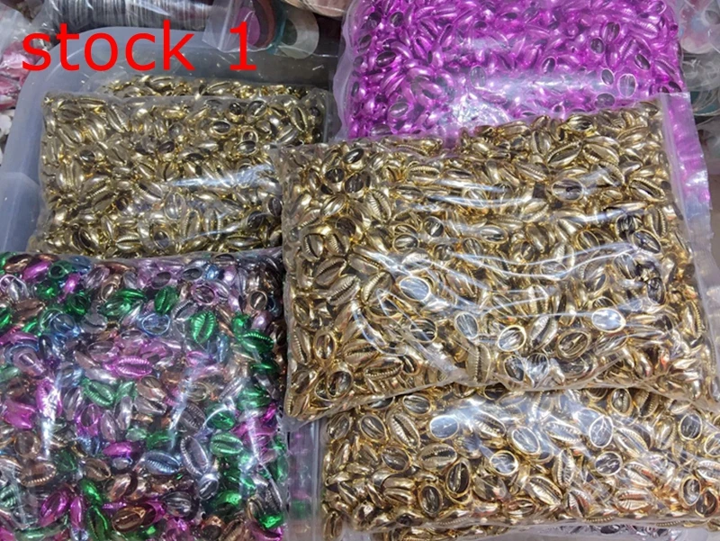shells 2
