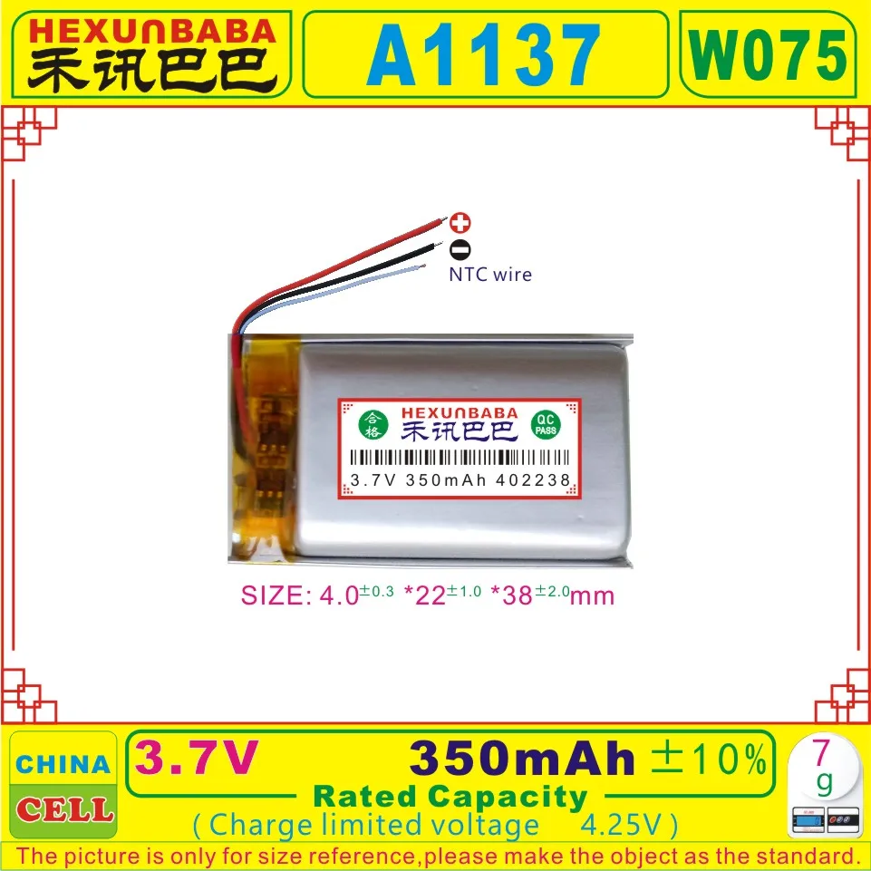 

[A1137] 3.7V 4.25V Polymer Li-ion battery fit for IPOD NANO 1st;mp3,mp4,speaker;616-0223;616-0224;[W075]