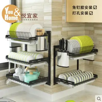 

Stainless steel kitchen shelf, knife, chopsticks, drainage bowl rack, nail-free airing bowl and dish wall hanging black receptac