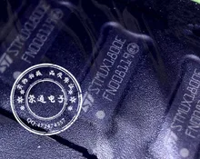 Si Тай и SH STMUX1800E integrated circuit