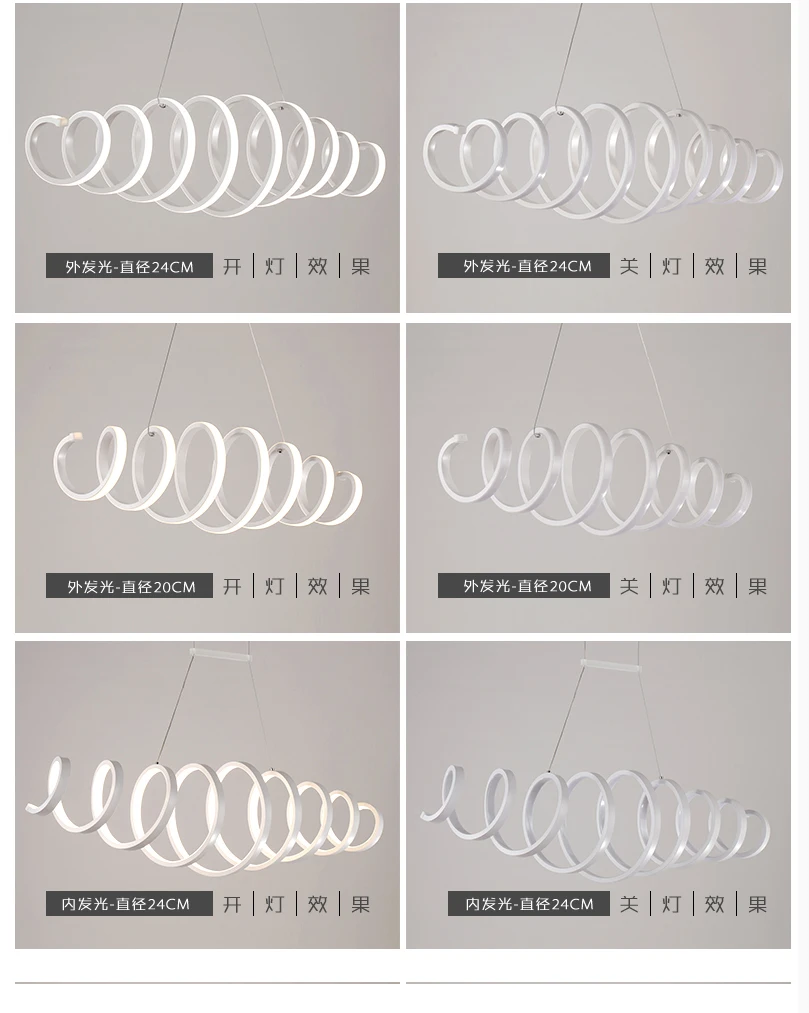 led-tmall_06
