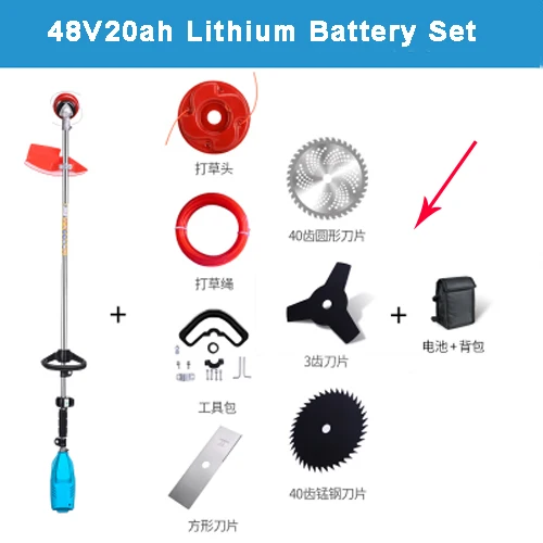 Новая модель, электрический триммер для травы, триммер для живой изгороди, бесщеточный садовый электроинструмент, земляные шнеки, газонокосилки, дровоколы, полюсные пилы