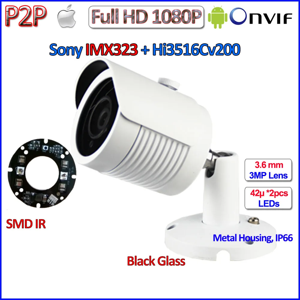 

2MP ip camera outdoor Network IMX323 1080P ip cam IP66 Full HD CCTV Night Vision ONVIF 2.4 Security, H.264, 3.6mm Lens, IR-CUT