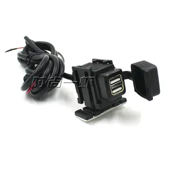 

20Pcs/Lot IP65 5V 3.1A 12v 2.1A For Car Motorcycle Travel Dual Micro Usb Charger Adapters & Sockets