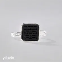KJJEAXCMY boutique jewelryarS925 pure silver, ebony, double happiness, happy character, silver lady, opening ring, literary and double happiness mommy parure
