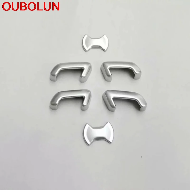 OUBOLUN для Volkswagen Passat B8 2016 2017 2018 Кнопка регулировки сиденья рамка формовочная крышка
