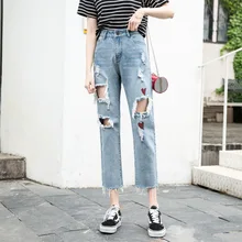 Винтаж поцарапанные прямые женские джинсы промывают Высокая талия корейские джинсы Рваные джинсы Feminino