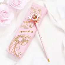 Лимит карта аниме Captor Sakura Star Wing розовая шариковая волшебная палочка палочки для декорирования японские рождественские подарки Новинка