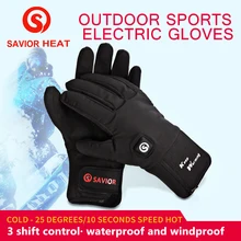 SAVIOR Winter Warm Outdoor Sports Bicycle Electric Gloves Safe Waterproof And Beathable 7.4V 2200MAH Lithium Battery Heating 2018 savior safety health battery heating cap winter heating cap bicycle riding elderly
