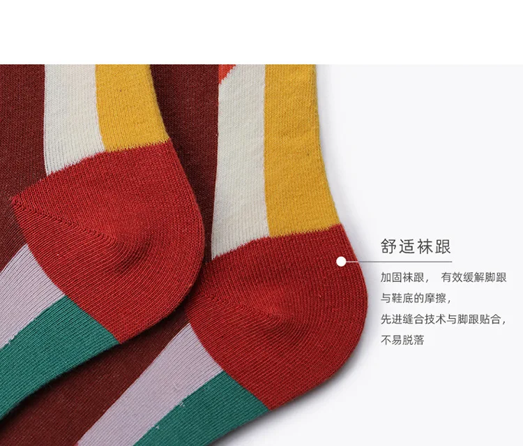 PEONFLY New Autumn Winter Hip Hop Cotton Men Socks Harajuku Happy Funny Dress Socks For Male Wedding Christmas Gift