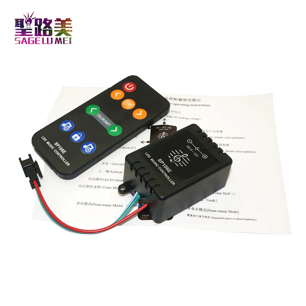 

SP106E 9keys LED Music Controller DC5V-12V WS2811 /WS2812B /6812 /1903 Magic LED tape digital colorful music controller