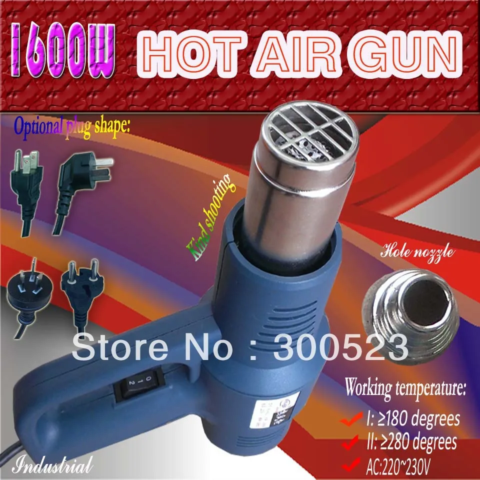 Efficient heat gun, hot air gun, 1600W, 220V, Auto Repair cleanup