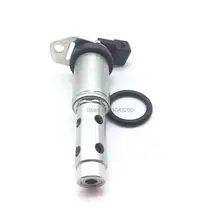 11367585425 для BMW N51 N52 N54 135i 328i 335i 525I X3 Двигателя переменного Управление изменения фаз газораспределения электромагнитный изменения фаз газораспределения 11367516293