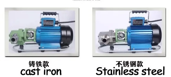 100л/мин 1.1квт 220 В 50 Гц чугунный мини-передача масляный насос/переносной масляный насос/само грунтовочное масло насос