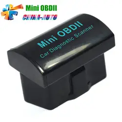 5 шт./лот 2016 Best качество супер мини OBDII Bluetooth V2.1 авто инструмент диагностики ELM 327 OBD2 сканер для Android /Оконные рамы