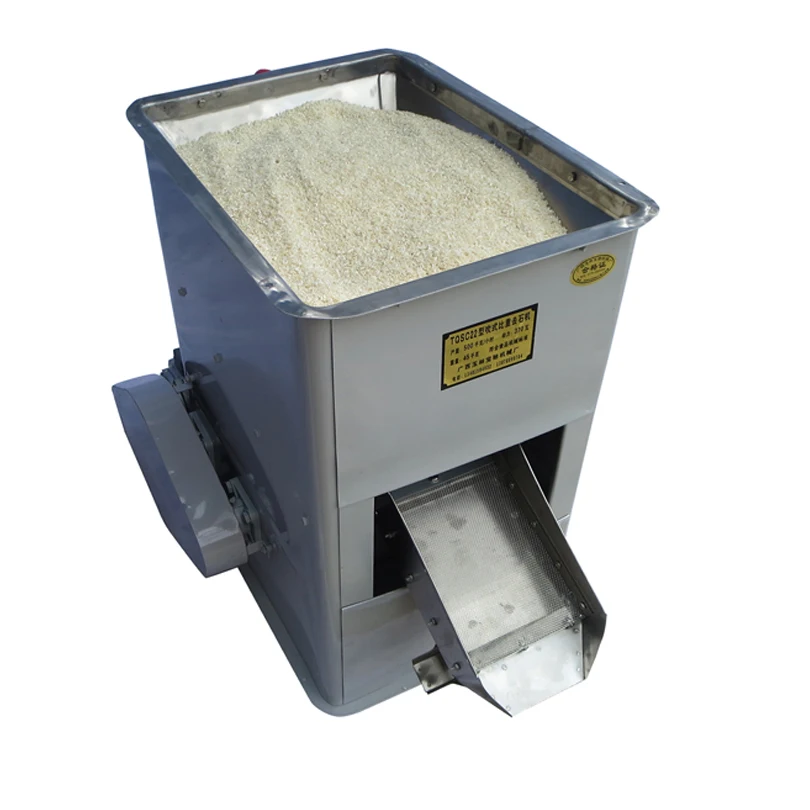 

Factory Price 500Kg/H Rice Destoner Grain Cleaning Machine Rice Stone Removing Machine