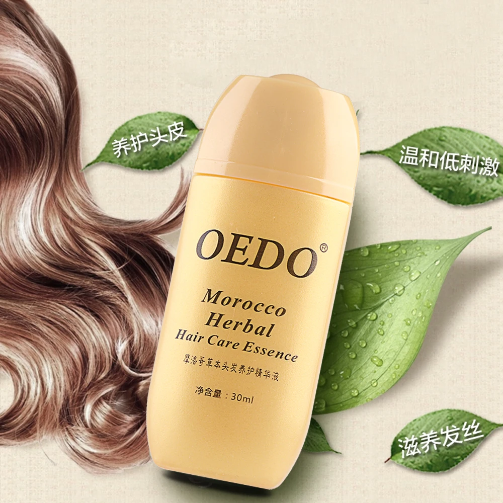 1 Bottle Regrowth Essence Healthy Powerful Herbal Ginseng Hair Care Fast Hair Repair Growth Serum Anti Hair Loss