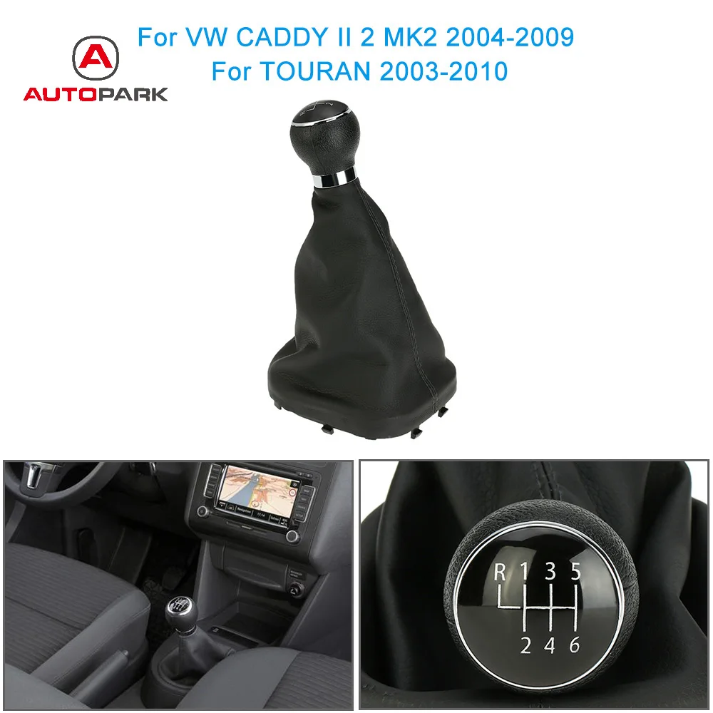 Buy SI A0232 6 Speed Gear Shift Knobs Gearstick Gaiter