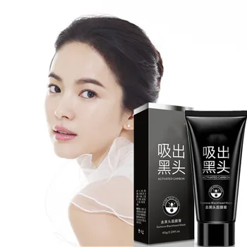 

bamboo charcoal mask pig nose pad suction blackmask face black head remove acne pores beauty skin care deep cleansing face masks