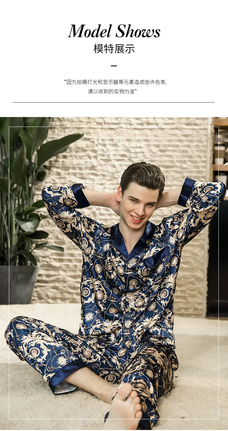 2018 мужской пижамы комплект из искусственного шелка Весна Длинные рукава тонкие длинные штаны принт мужчин комплект одежды для сна Большие