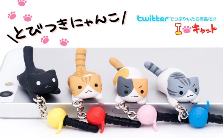 

wholesale 50pcs/lot With packaging kawaii Chi's cat headset Anti dust plug for cell phone ks cute anime ear jack earphone cap