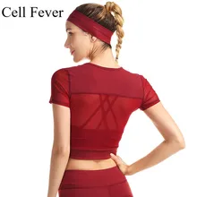 Спортивные рубашки для женщин быстросохнущая футболка для бега сетчатая Лоскутная с коротким рукавом фитнес женские футболки тренировочная Спортивная одежда для йоги