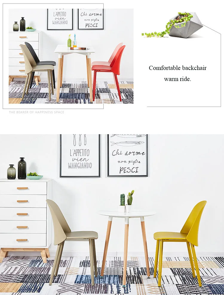 Скандинавский дизайн обеденный стул креативный Повседневный Кофейня современный стул мебель офисный минималистичный Спальня Кабинет