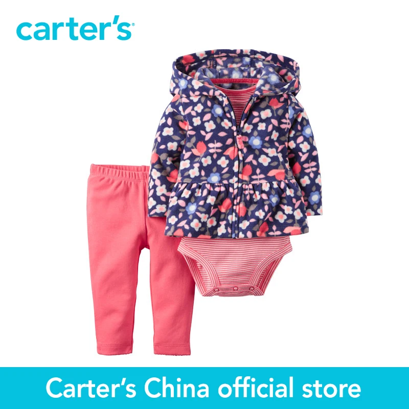 Carter's 3 pcs baby children kids girl fall winter clothing floral printed bodysuit and pants