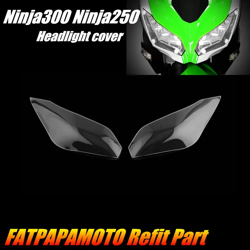 Для KAWASAKI NINJA 300 250 NINJA250 NINJA300 аксессуары для мотоциклов Защитная крышка