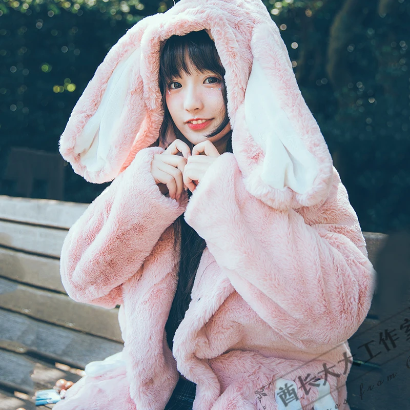 Зима, новое милое теплое милое пальто с кроликом и медведем для девочек, топы в Стиле Лолита розового и коричневого цветов из искусственного меха, милое Женское пальто в японском стиле