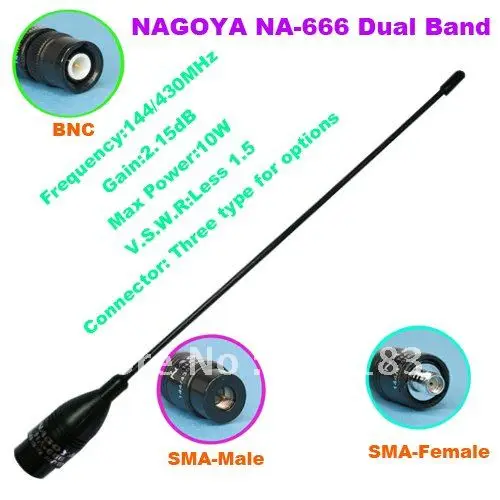 

NAGOYA Dual band antenna NA-666 SMA Female KG-UVD1P TG-UV2 FD-880 UV-5R PX-888K PX-777