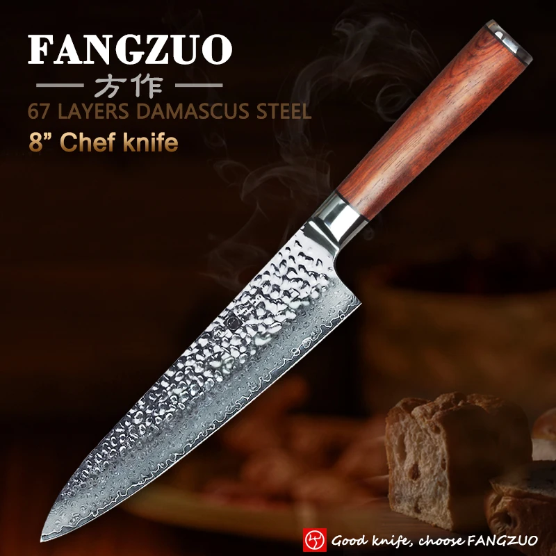 

FANGZUO 8'' inch Chef Knife High Carbon 67 layer Japanese Damascus Steel Kitchen Knives Ultra Sharp Meat Knife Rosewood Handle