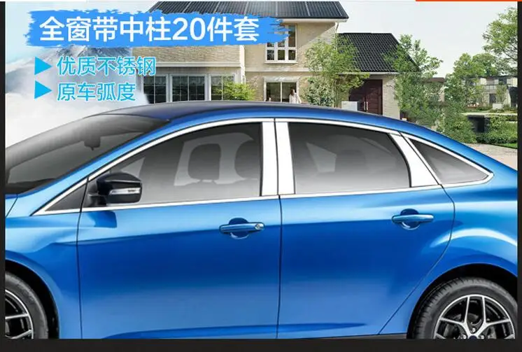 

Fit For 2012-2017 Ford Focus Mk3 Sedan Chrome Door Upper Bottom Window Lining Frame Sill Belt Trim Cover Molding Garnish
