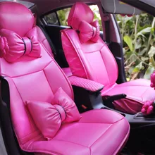 Прекрасная женщина Four Seasons модные очаровательные Личность розовый красная кожа универсальное автокресло крышка комплект