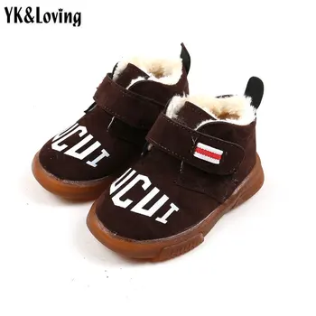 

2018 new children's winter boots children's cotton shoes thickening boys snow boots boys and girls plus snow shoes